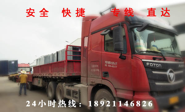 江陰到盤錦物流貨運專線